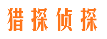 柳州外遇调查取证